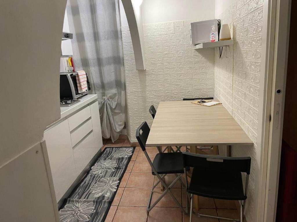 Casa Gemelli Apartment Rome